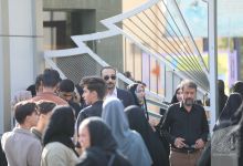 گزارش تصویری اولین روز آزمون کارشناسی